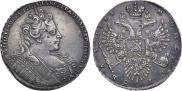 1 рубль 1731 года