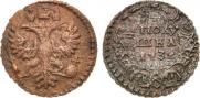 Polushka 1731 year