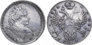 1 rouble 1732 year