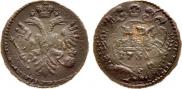 Denga 1734 year