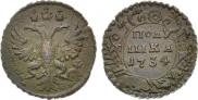 Polushka 1734 year
