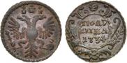 Polushka 1734 year