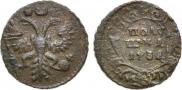 Polushka 1734 year