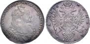 1 rouble 1736 year