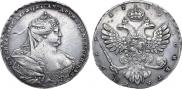 1 rouble 1737 year