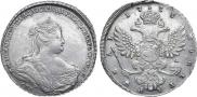 1 rouble 1738 year