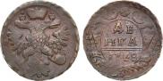 Денга 1738 года