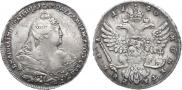 1 рубль 1734 года