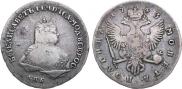 Poltina 1743 year