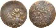 Denga 1751 year