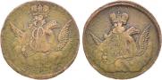 1 копейка 1755 года