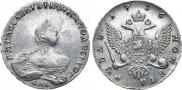 1 rouble 1756 year