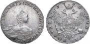 Полтина 1756 года