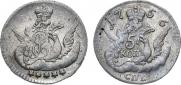 5 kopecks 1756 year