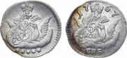 5 копеек 1757 года