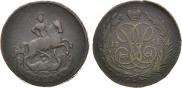 1 kopeck 1758 year