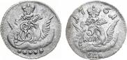 5 kopecks 1761 year