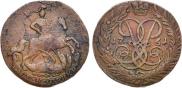 2 kopecks 1761 year