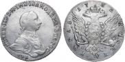 1 rouble 1762 year
