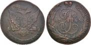 5 kopecks 1763 year