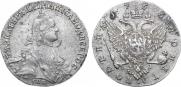 Полтина 1765 года
