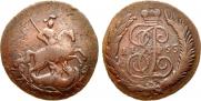 2 kopecks 1765 year