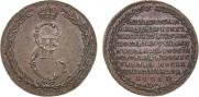 Token Coin 1765 year