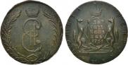10 kopecks 1766 year