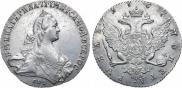 1 рубль 1767 года