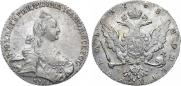 1 rouble 1768 year