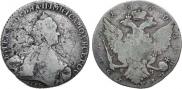 1 рубль 1770 года
