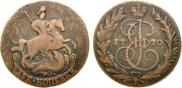 2 kopecks 1770 year