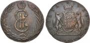 10 копеек 1770 года