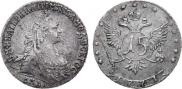15 kopecks 1771 year