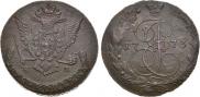 5 kopecks 1773 year