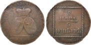 2 пара - 3 копейки 1773 года