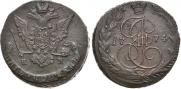 5 копеек 1774 года