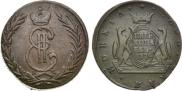 5 kopecks 1774 year