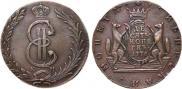 10 копеек 1776 года
