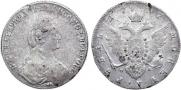 1 rouble 1777 year