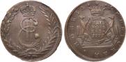 5 kopecks 1777 year