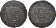 10 kopecks 1781 year