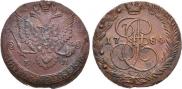 5 kopecks 1784 year