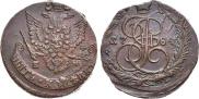 5 kopecks 1784 year