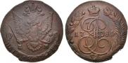 5 kopecks 1784 year