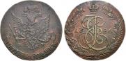 5 kopecks 1786 year