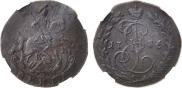 Denga 1786 year
