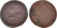 1 kopeck 1788 year