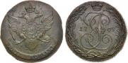 5 копеек 1789 года