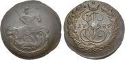 2 kopecks 1789 year